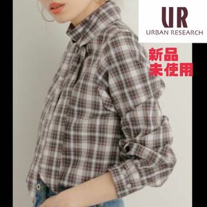 【新品未使用タグ付き】URBAN RESEARCH(アーバンリサーチ)スカーフ風ブラウス