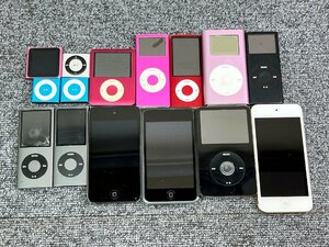 ジャンク ipod アイポッド まとめ 15点 shuffle nano touch シャッフル ナノ クラシック タッチ