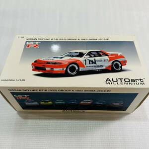 1/18 オートアート Autoart 日産スカイライン GTR R32 GROUP A 
