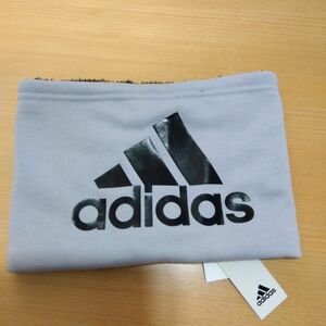 アディダス adidas　ネックウォーマー　新品！大人サイズ　ユニセックス