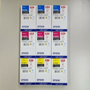 EPSON 純正インクカートリッジ ICC92L/ICM92L/ICY92L ３色、計９個セット [PX-M840F/PX-S840用](ICBK92L無し)