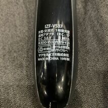 izumi イズミ　IZF-V537 メンズシェーバー　電気シェーバー 髭剃り ゆ_画像4