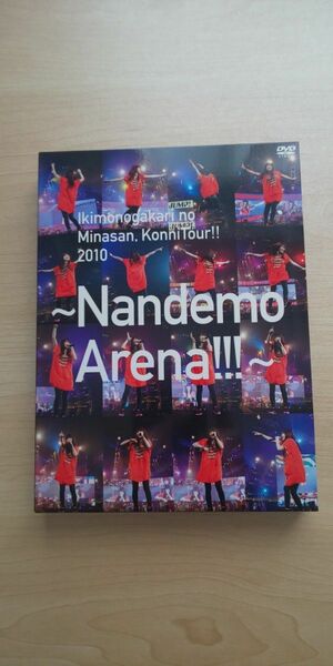 いきものがかり TOUR 2010 DVD