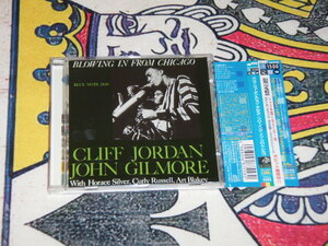 ◆ CD JAZZ Blowing in From Chicago Cliff Jordan John Gilmore クリフ・ジョーダン ジョン・ギルモア フロム シカゴ 国内版 ◆