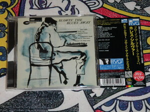 ◆ CD JAZZ ホレス・シルヴァー Blowin The Blues Away HORACE SILVER 日本版 ブルーノート ◆