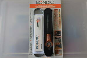 BONDIC オリエントエンタープライズ　液体プラスティク接着　スタートKIT　新品未開封　ゆうパケット送料込み