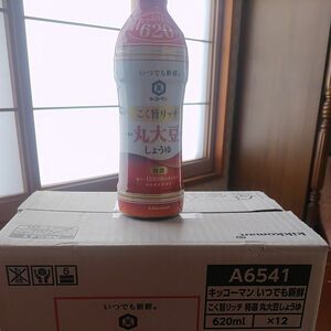 キッコーマン丸大豆醤油　620ml×6本