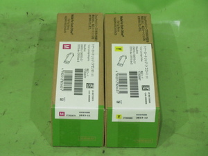 [A19101] ★送料無料 FUJI XEROX CT202079 CT202080 MY ★2色セット トナー ST 純正 少々期限切れ DocuPrint CP310dw CP310z 等用