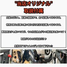 BMW F32/F36/F34 4シリーズ　3GT　18色アンビエントライト　 LEDドア+センターパネル+フットライトセット　説明書付き　カーボンカラー_画像9