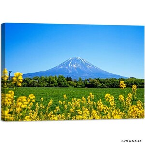 Art hand Auction 大サイズ 富士山 アートパネル 自然風景 インテリア 壁掛け 部屋飾り 簡単設置 絵画 アート 芸術 クラシカル 鑑賞 模様替え 内装 ルーム, 美術品, 絵画, グラフィック