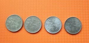 中華民国 台湾銀行 壹圓硬貨 4枚まとめて