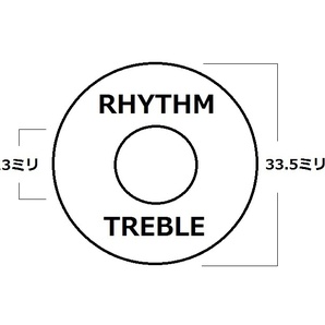 ☆トグルスイッチ・プレート☆クリーム☆金文字☆レスポールなどに♪☆アウトレット長期保管品 EGP12の画像2