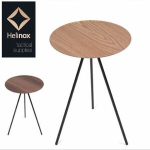ヘリノックス テーブル テーブルオー Helinox キャンプ 机 アウトドア おうちキャンプ ベランダキャンプ べランピング アウトドアテーブル 