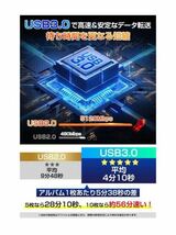 外付けDVDドライブ 極静音 CD DVDドライブ 外付け 高速 USB 3.0&Type-Cデュアルポート 外付けCDドライブ 読み出し&書き込み CDドライブ_画像3