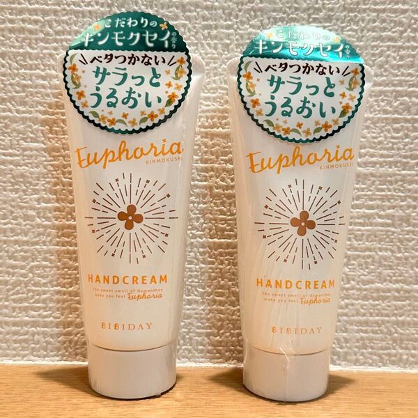 BIBIDAY Euphoria Kinmokusei ハンドクリーム(ビビデイ ユーフォリア キンモクセイ ハンドクリーム)2本