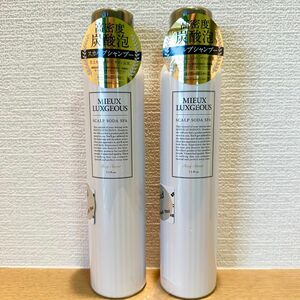 【新品】MIEUX LUXGEOUS/SCALP SODA SPA（ノンシリコン オイルシャンプー）高密度炭酸泡スカルプシャンプー