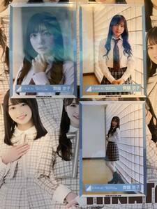 日向坂46 齊藤京子 何度でも何度でも MVロケーション衣装 セミコンプ ヨリ チュウ ヒキ 生写真 ①