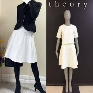 theory theory regular price 2.9 ten thousand jpy A line flair skirt white S TP Contexutual Zaikin B flair skirt A line skirt 29,000 jpy 