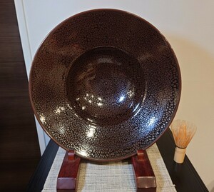 真右衛門 作　有田焼　油滴天目　大鉢　水盤　馬場真一郎　直径約36.5cm