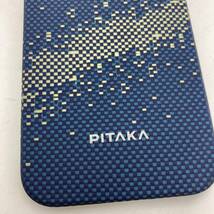 【美品】PITAKA iPhone1５Pro ケース MagEZ Case 1500Dアラミド MagSafe StarPeak/Y15199-P2_画像4