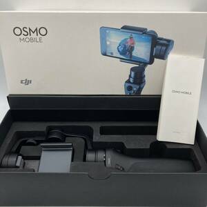 [ не осмотр товар ] DJI OSMO Mobile аккумулятор комплект /Y15464-R1