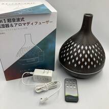 【通電確認済み】ASAKUKI 加湿器 卓上 アロマディフューザー 小型 大容量 超音波式 おしゃれ 木目調/Y15530-O1_画像1