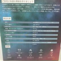 【通電確認済み】ASAKUKI 加湿器 卓上 アロマディフューザー 小型 大容量 超音波式 おしゃれ 木目調/Y15530-O1_画像10