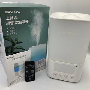 【通電確認済み】BASEOW SYP2301 超音波式加湿器 アロマ機能付き 大容量2.8L 3段階霧量調整 最大連続使用21時間 /Y15533-U1