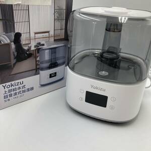 【通電確認済み】Yokizu 加湿器 アロマ 卓上 大容量 小型 2.5L 上から給水 自動湿度調整 超音波式 /Y15535-N1