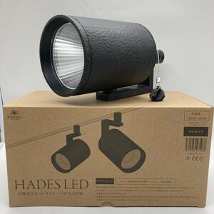 ＨＡＤＥＳ ＬＥＤ ４５Ｗ ３５００Ｋ ブラック 植物育成用ライト ダクトレール 観葉植物