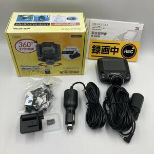 【通電確認済み】DIARECO 360度ドライブレコーダー フロントカメラ リアカメラ NDR-RC360 12V 24V対応/Y15803-O2