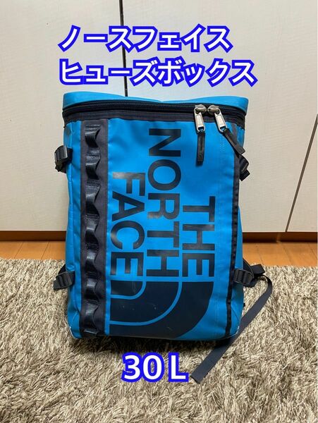 【THE NORTH FACE 】ノースフェイス　ヒューズボックス　30Ｌ　リュックサック バックパック