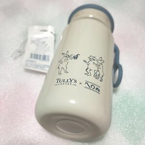 TULLY'Sコーヒー かまわぬコラボ 鳥獣戯画 ミニボトル 220ml