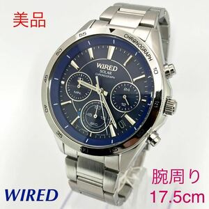 美品☆ソーラー☆送料込☆セイコー SEIKO ワイアード WIRED クロノグラフ メンズ腕時計 ブルー パワーリザーブ表示機能 VR42-0AB0 AGAD088