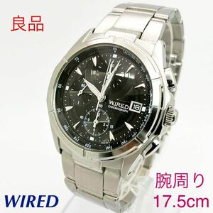 良品☆電池新品☆送料込☆セイコー SEIKO ワイアード WIRED メンズ腕時計 クロノグラフ 黒 ブラック 人気モデル 7T92-0GB0 AGBV139