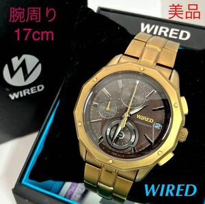 美品☆電池新品☆送料込☆セイコー SEIKO ワイアード WIRED クロノグラフ スモセコ メンズ腕時計 希少カラー ブロンズ/ゴールド VK67-K018