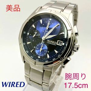 美品☆電池新品☆送料込☆セイコー SEIKO ワイアード WIRED クロノグラフ メンズ腕時計 青 ブルー ネイビー 人気モデル 7T92-0GB0 AGBV141