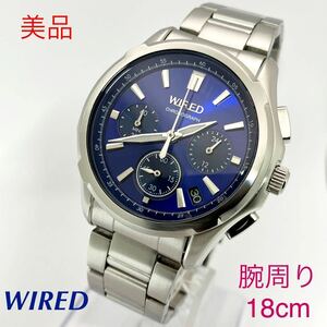 美品☆電池新品☆送料込☆セイコー SEIKO ワイアード WIRED クロノグラフ スモセコ メンズ腕時計 ブルー 人気モデル VK63-K013 AGAW410