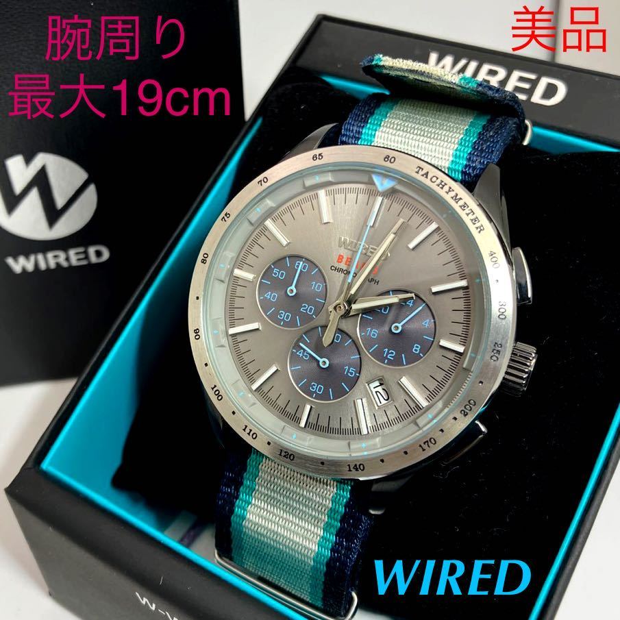 Yahoo!オークション -「wired beams」の落札相場・落札価格 Yahoo!オークション -「wired beams」の落札相場・落札価格