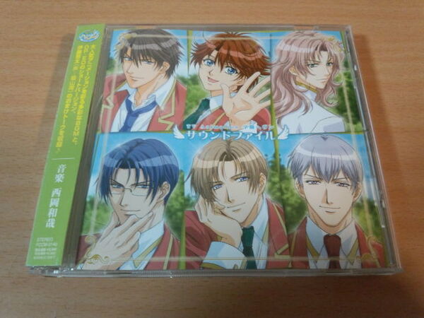 CD「TVアニメーション「学園ヘヴン」サウンドファイル」●
