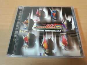  special effects soundtrack CD[ Kamen Rider DenO Vol.2] Sato .....*