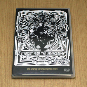 N.M.U. NITRO MICROPHONE UNDERGROUND DVD「NITRO REFLECTIONS」●
