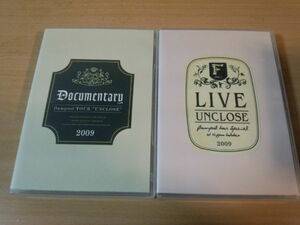 フランプールDVD「flumpool tour 2009 「Unclose」 Special!! LIVE at 日本武道館」●