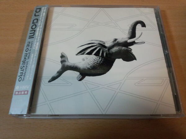 DJ GOMI CD「neo maestro」HMV独占販売★
