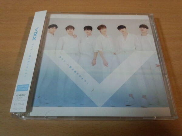 ヴィックスCD「ラララ~愛をありがとう~」 VIXX初回盤 韓国●