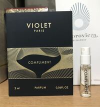 《送料無料》メゾン ヴィオレ コンプリモン オードパルファン 2ml ※未使用※ #MAISON VIOLET COMPLIMENT EDP_画像1