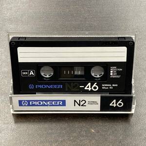 1206B パイオニア N2 46分 ノーマル 1本 カセットテープ/One PIONEER N2 46 Type I Normal Position Audio Cassette