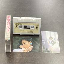 1229M 薬師丸ひろ子 ベスト・コレクション BEST カセットテープ / Hiroko Yakushimaru Idol Cassette Tape_画像3