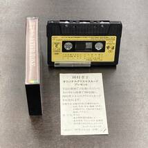 1230M 岡村孝子 After Tone カセットテープ / Takako Okamura Citypop Cassette Tape_画像3