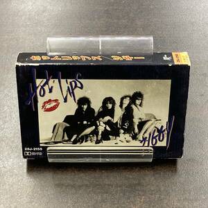 1252M ジギー HOT LIPS カセットテープ / ZIGGY Rock Cassette Tape